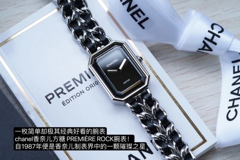 CHANEL Watches BestValue 181606