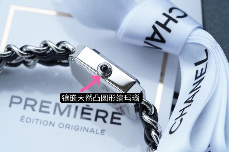 CHANEL Watches BestValue 181606