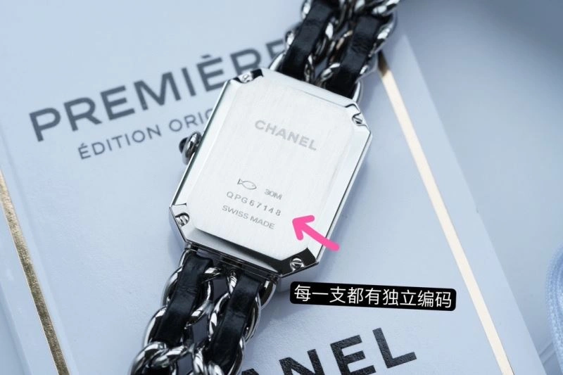 CHANEL Watches BestValue 181606