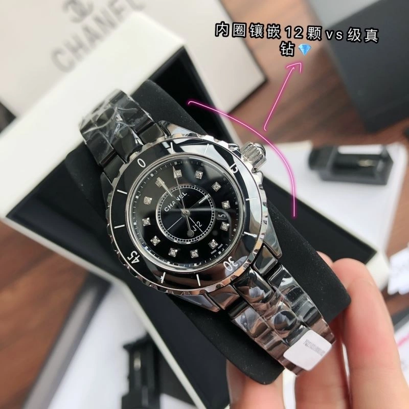 CHANEL Watches Flexible 181596