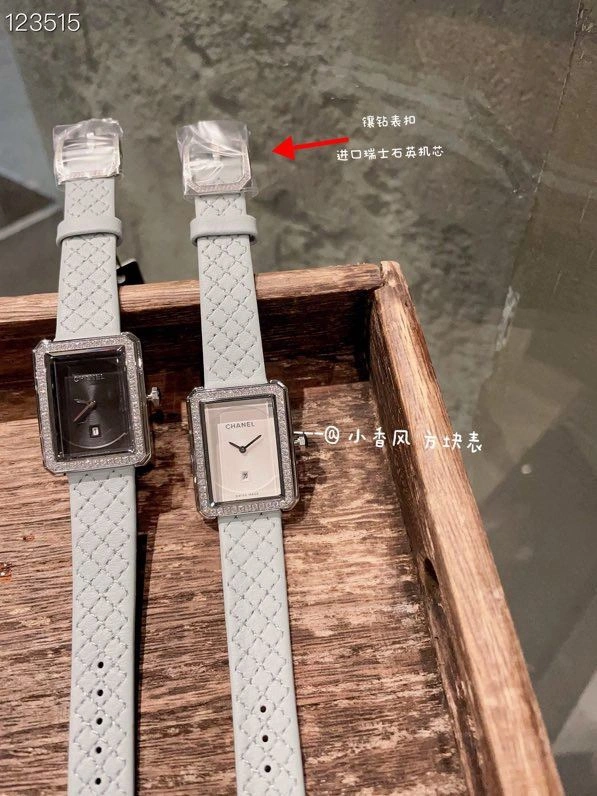 Modern CHANEL Watches 181584