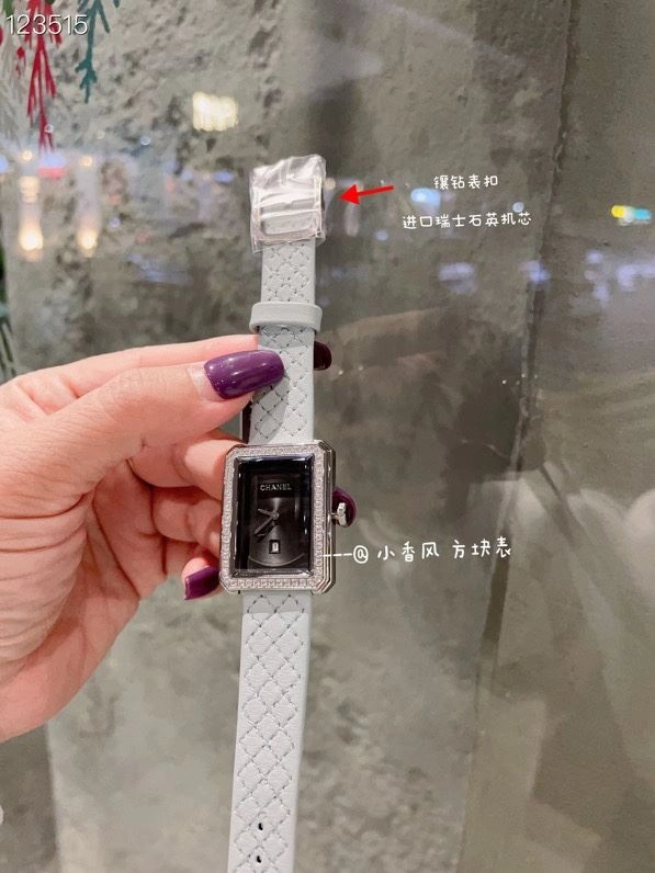 Modern CHANEL Watches 181584