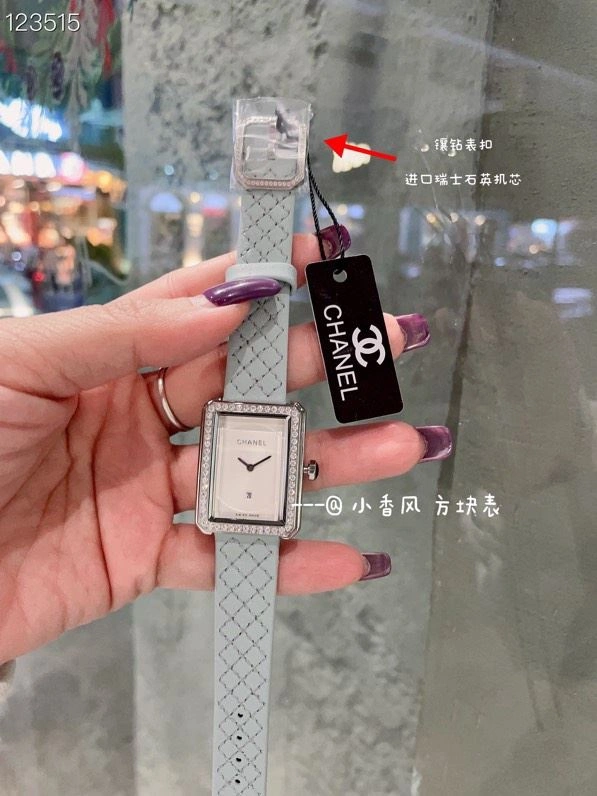 Modern CHANEL Watches 181584