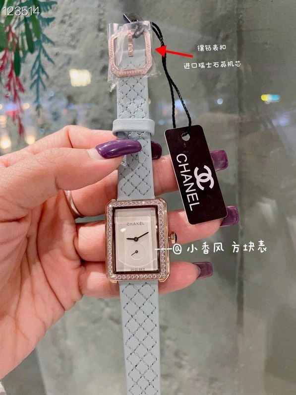 CHANEL Watches ComfortFit 181573