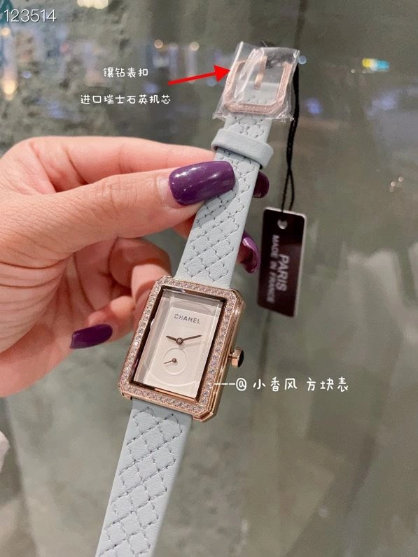 CHANEL Watches ComfortFit 181573