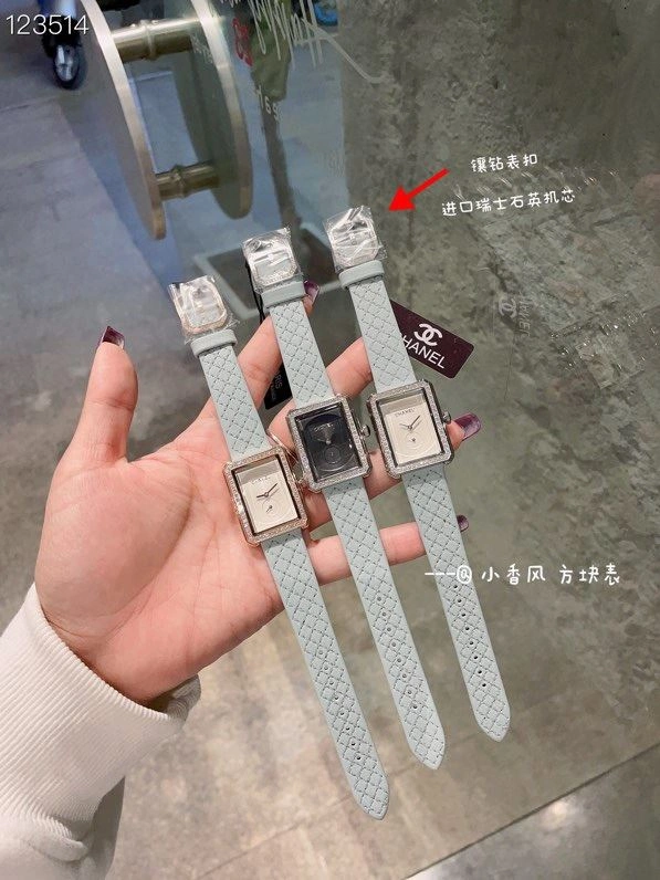 CHANEL Watches ComfortFit 181573