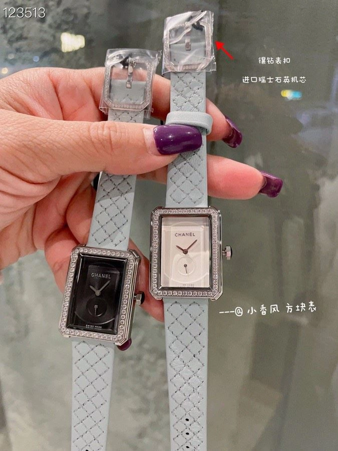 CHANEL Watches Sporty 181557