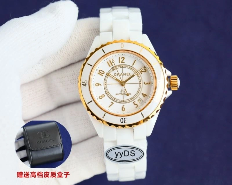 CHANEL Watches Chic 181316