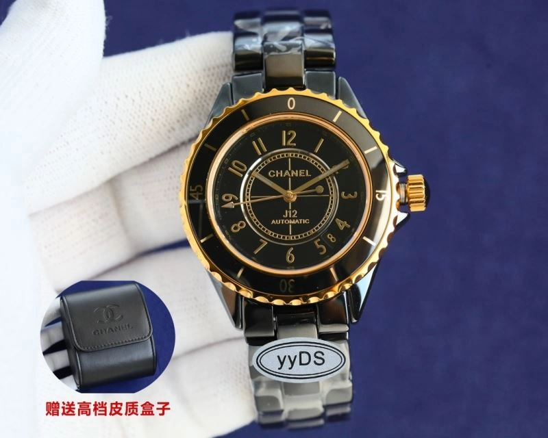 CHANEL Watches Chic 181316