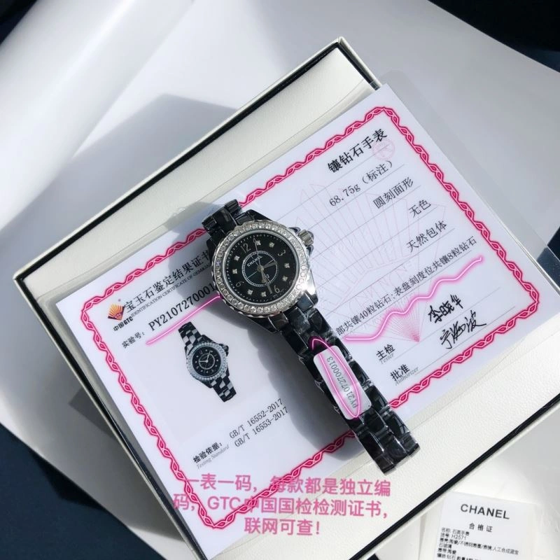 Snug CHANEL Watches 181279