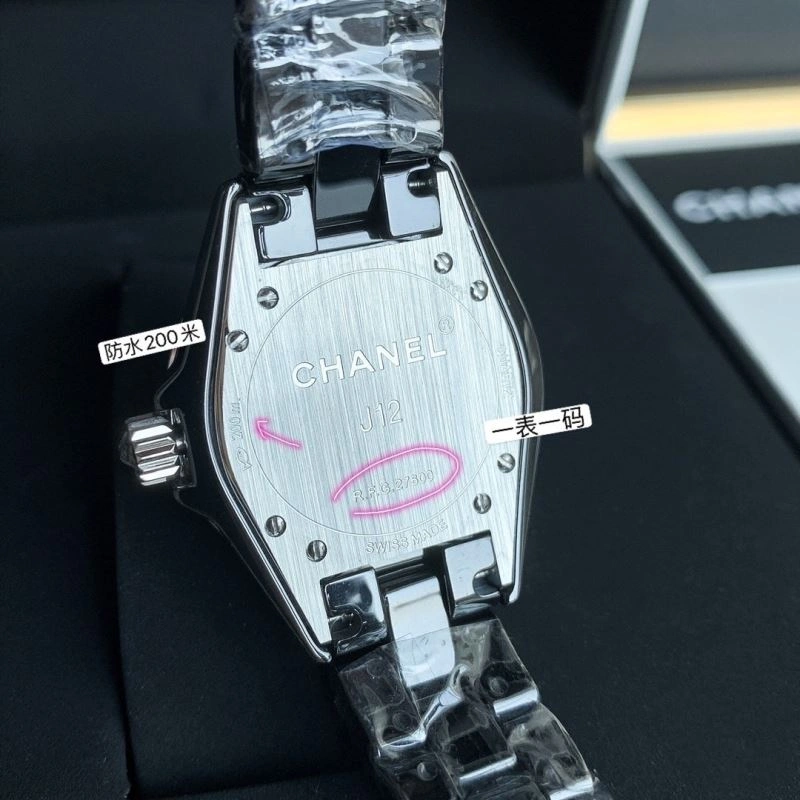 CHANEL Watches EasyCare 181274