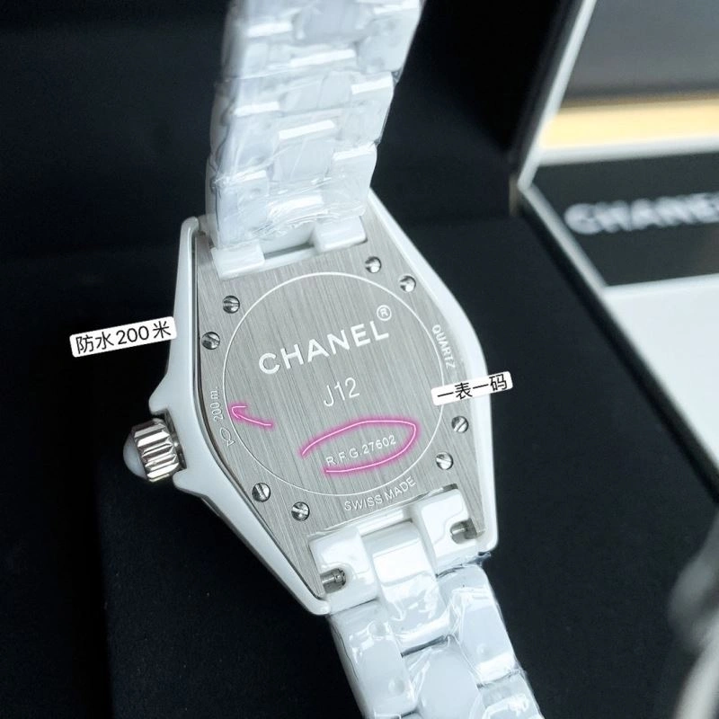 WaterResistant CHANEL Watches 181290