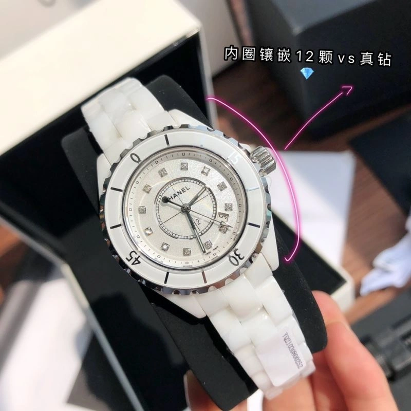 CHANEL Watches OnTrend 181280