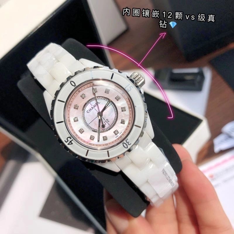 Affordable CHANEL Watches 181298