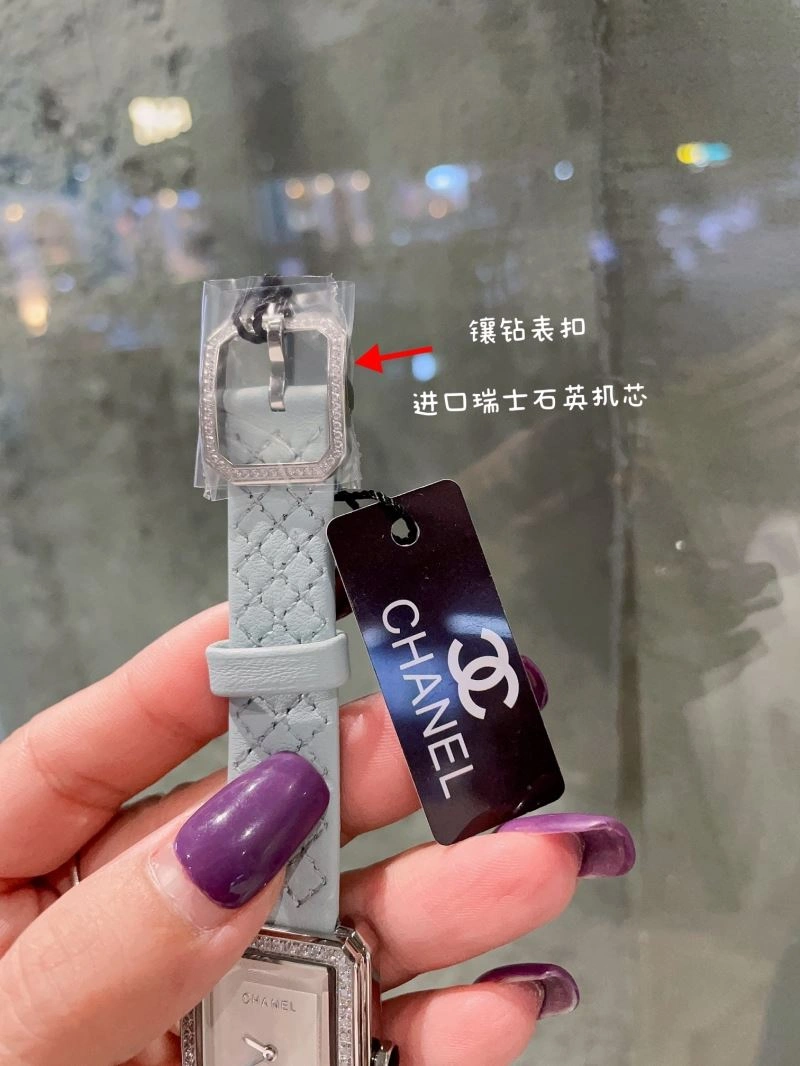 CHANEL Watches UrbanStyle 181294