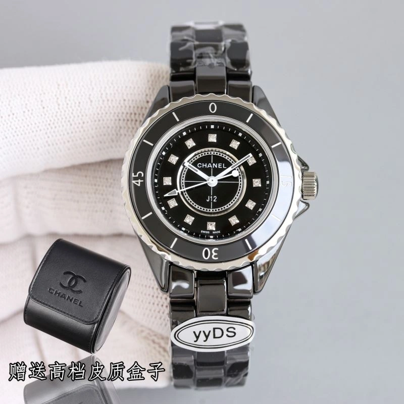 CHANEL Watches Durable 181256