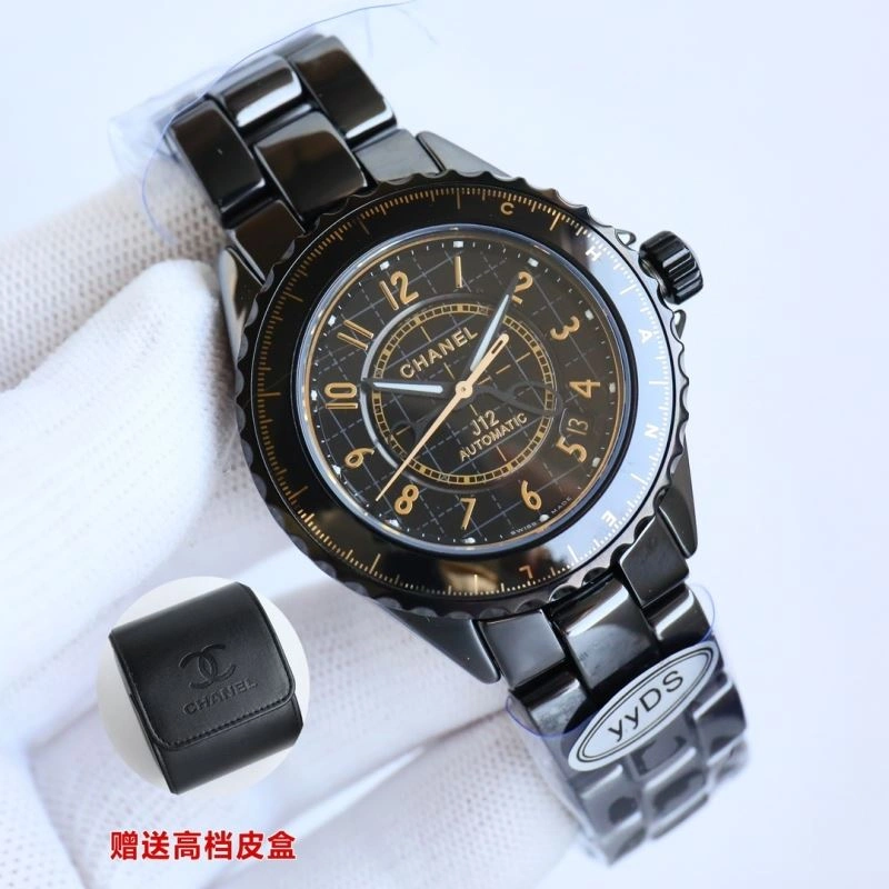 Contemporary CHANEL Watches 181253