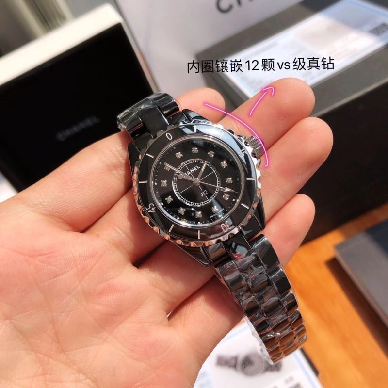 GoodFit CHANEL Watches 181215