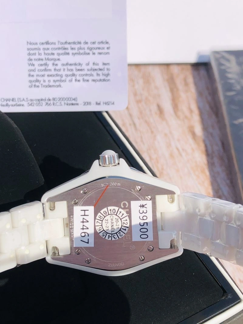 Versatile CHANEL Watches 181208