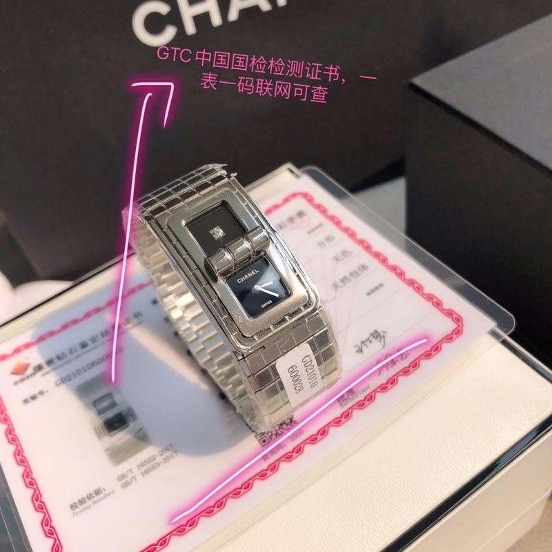 CHANEL Watches Durable 181204