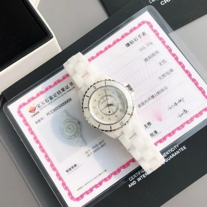 CHANEL Watches Trendy 181210