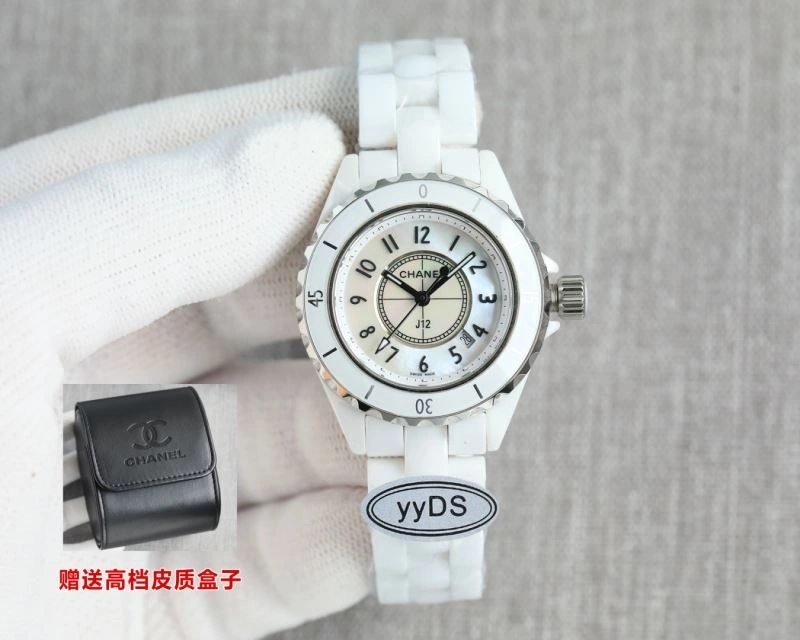 CHANEL Watches Modern 181185