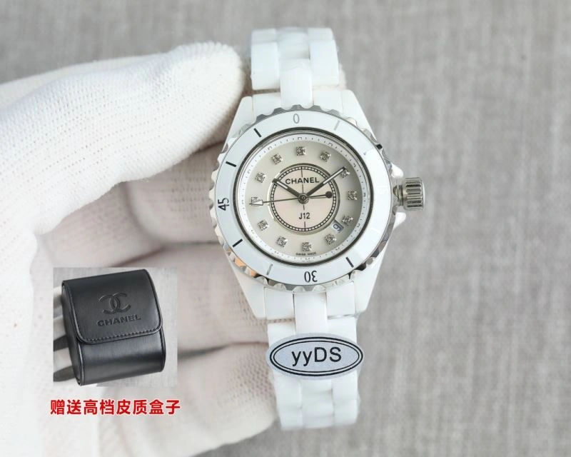 CHANEL Watches Modern 181185