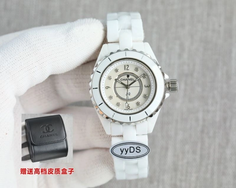 CHANEL Watches Modern 181185