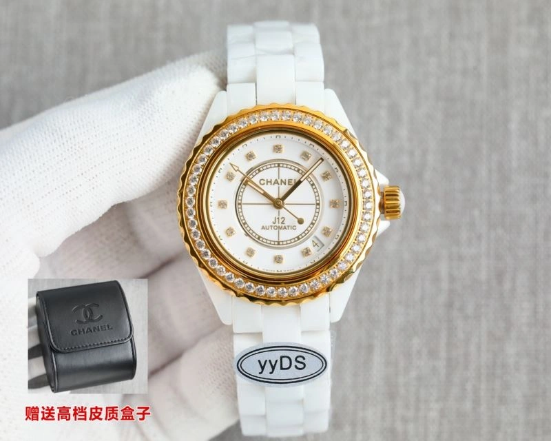 Premium CHANEL Watches 181184