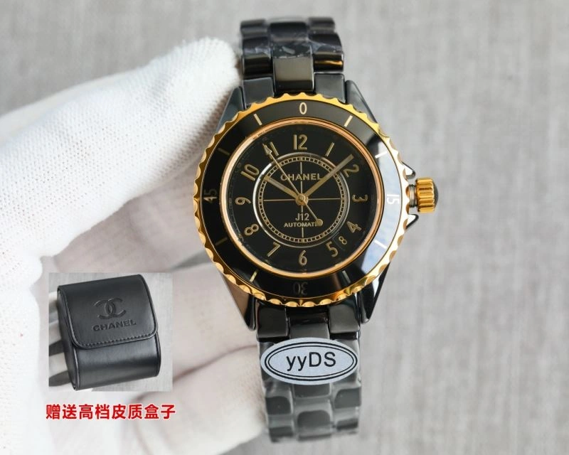 HighPerformance CHANEL Watches 181187
