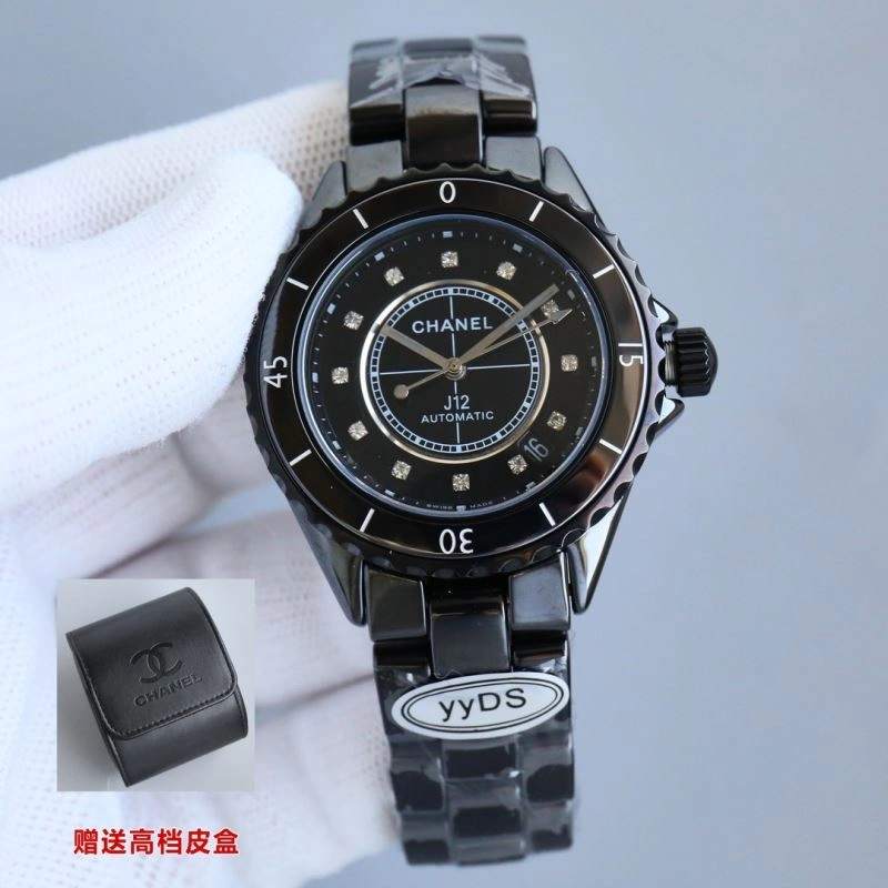 EyeCatching CHANEL Watches 181150