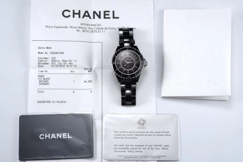 Contemporary CHANEL Watches 181388