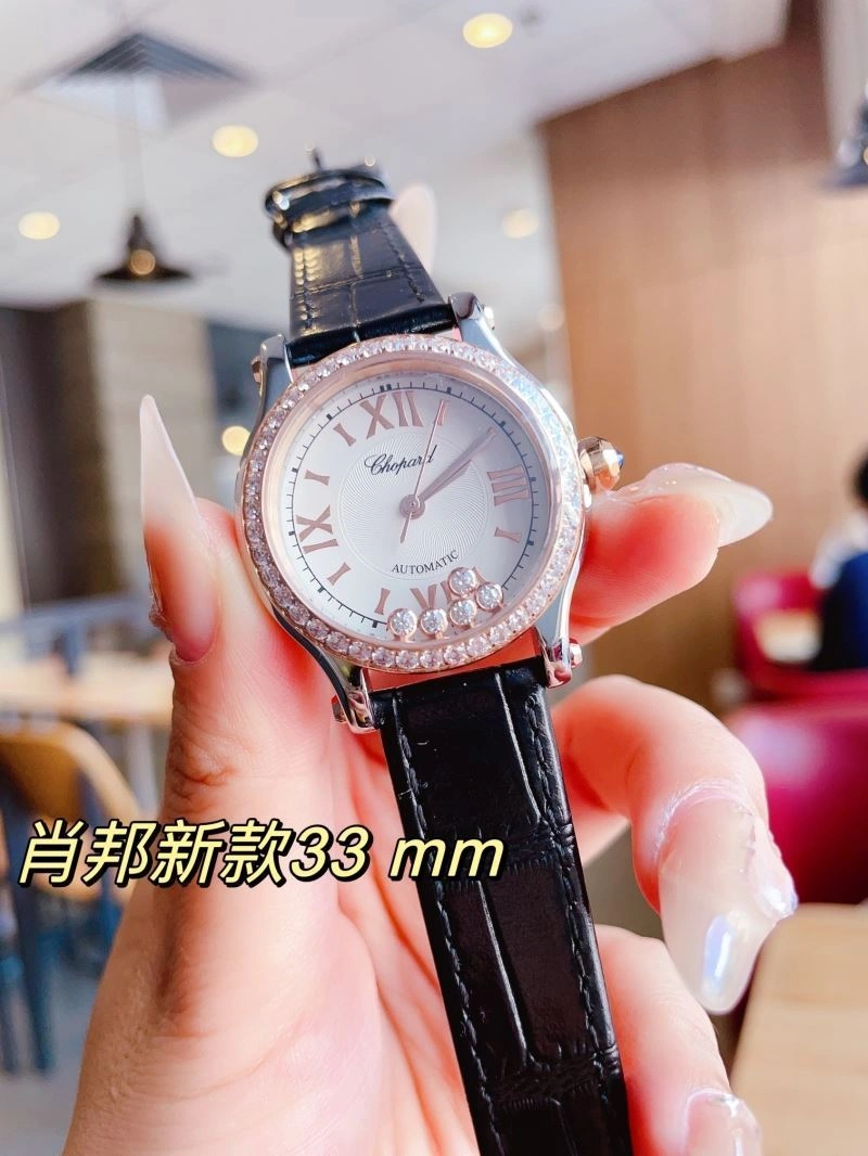 Attractive CHOPARD Watches 182035