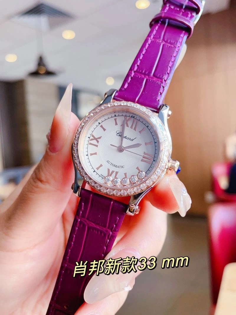 Attractive CHOPARD Watches 182035