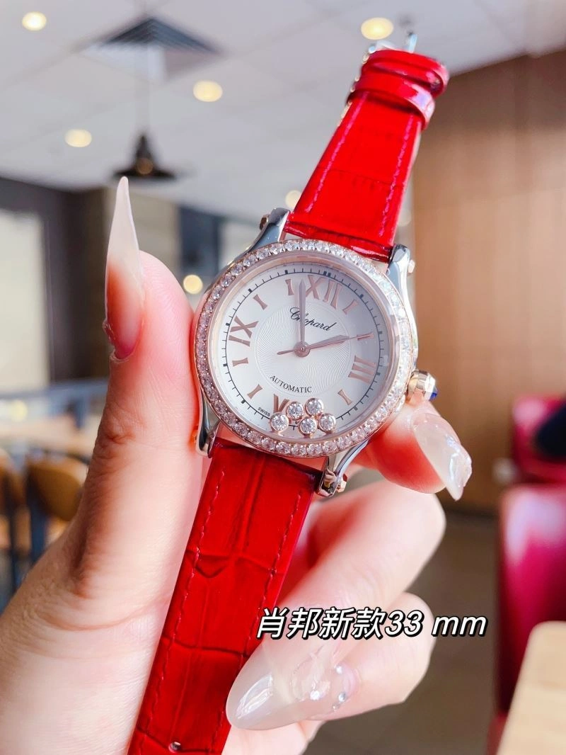 Attractive CHOPARD Watches 182035