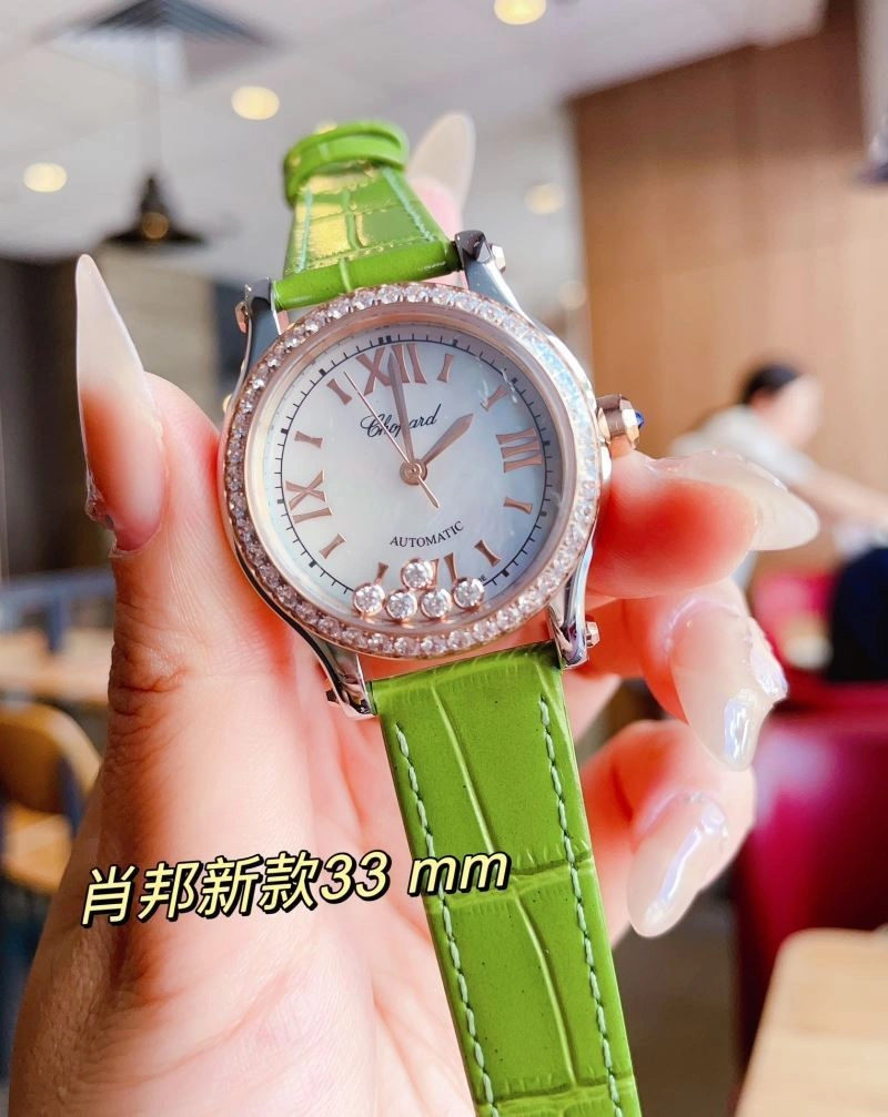 Attractive CHOPARD Watches 182035