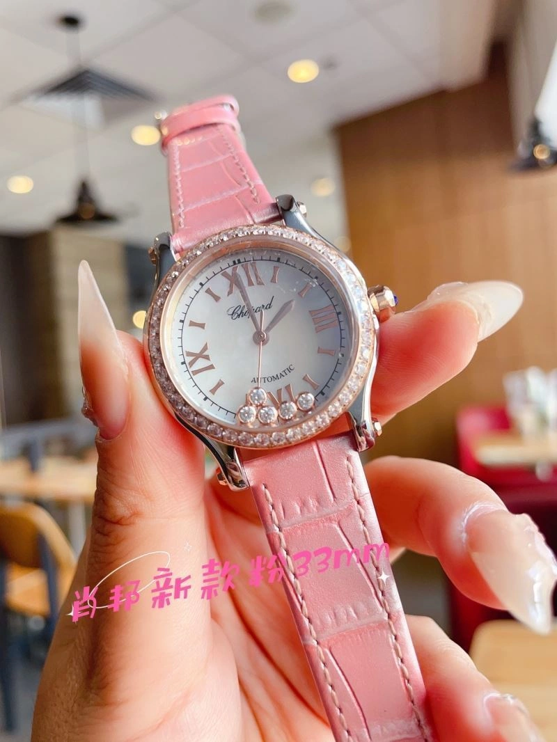 Attractive CHOPARD Watches 182035