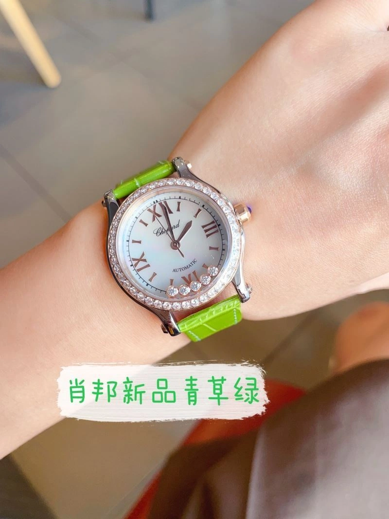 Attractive CHOPARD Watches 182035