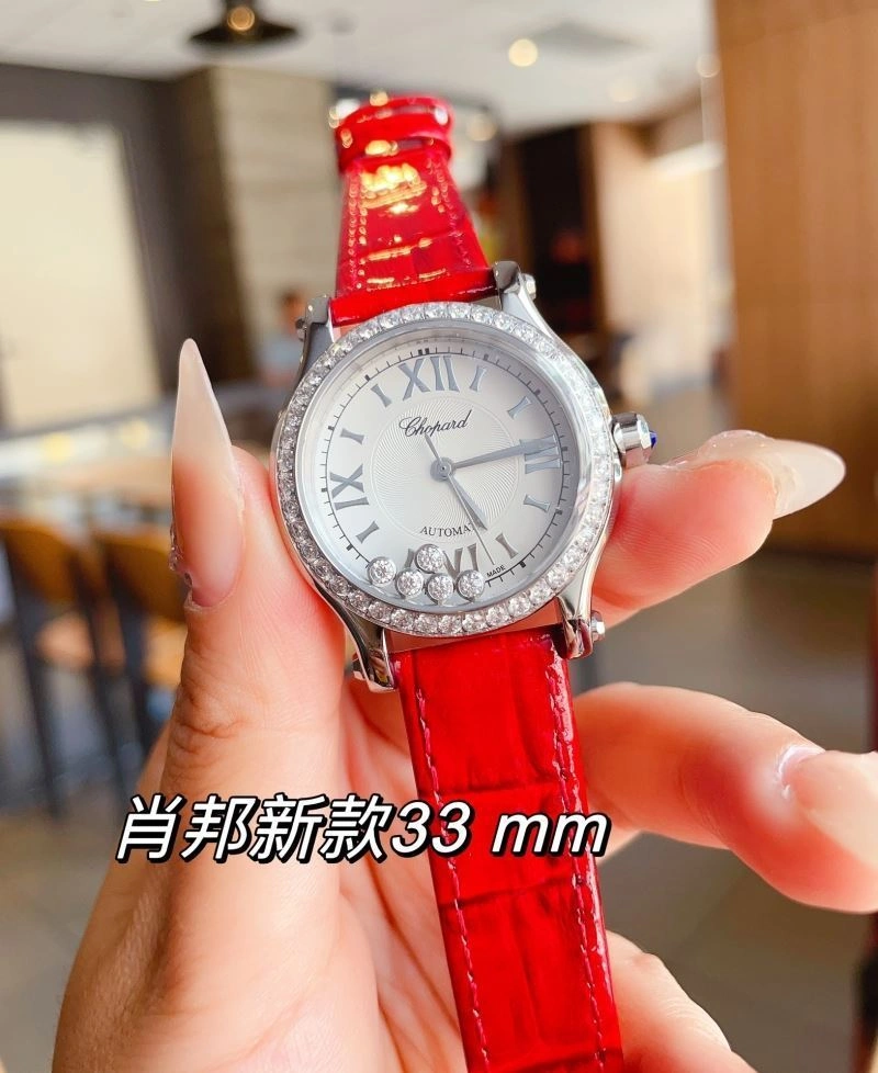 CHOPARD Watches ZeroBulk 182036