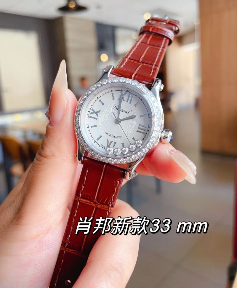 CHOPARD Watches ZeroBulk 182036
