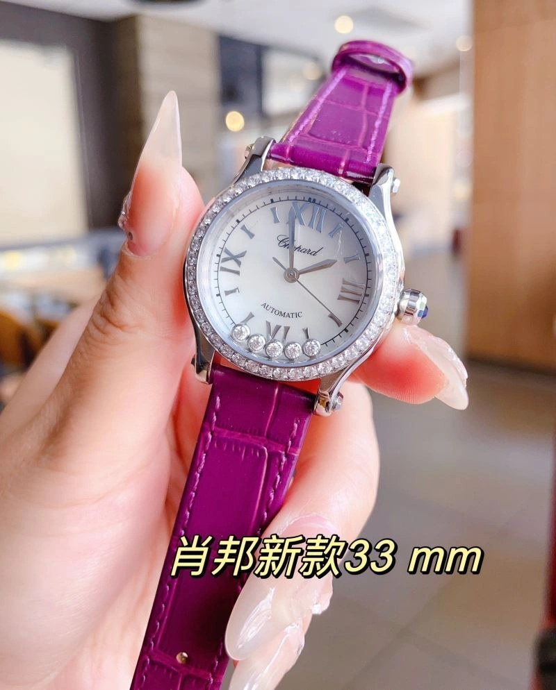 CHOPARD Watches ZeroBulk 182036