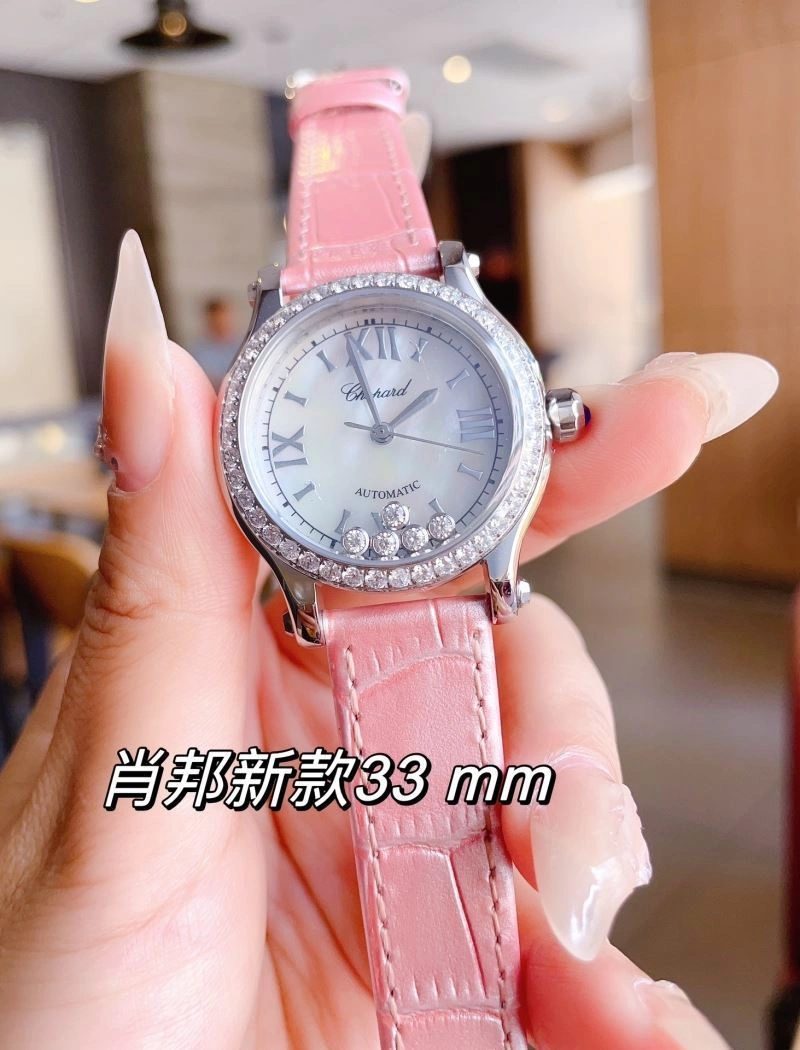 CHOPARD Watches ZeroBulk 182036