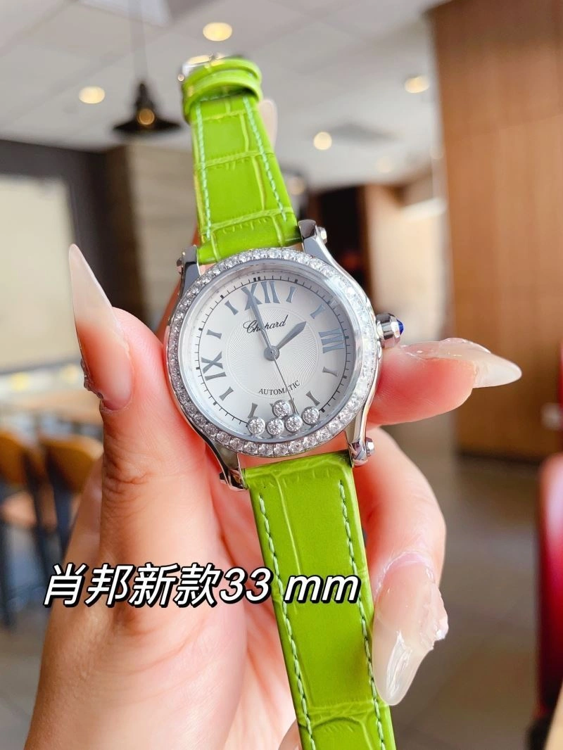 CHOPARD Watches ZeroBulk 182036