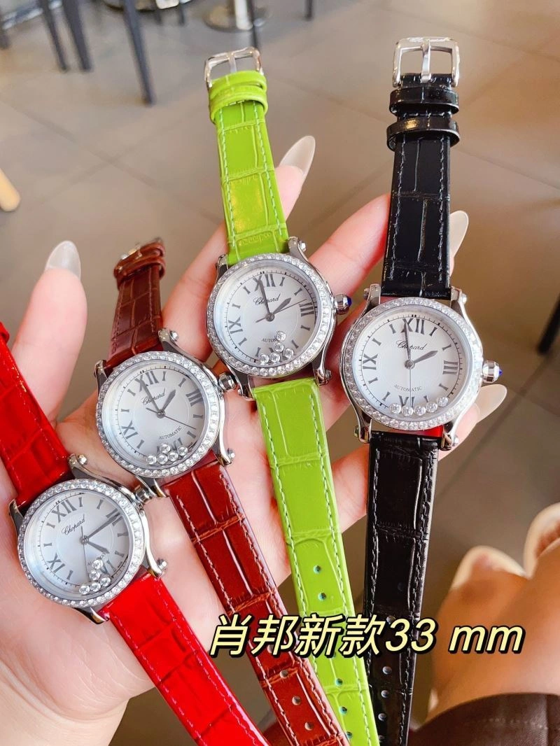 CHOPARD Watches ZeroBulk 182036