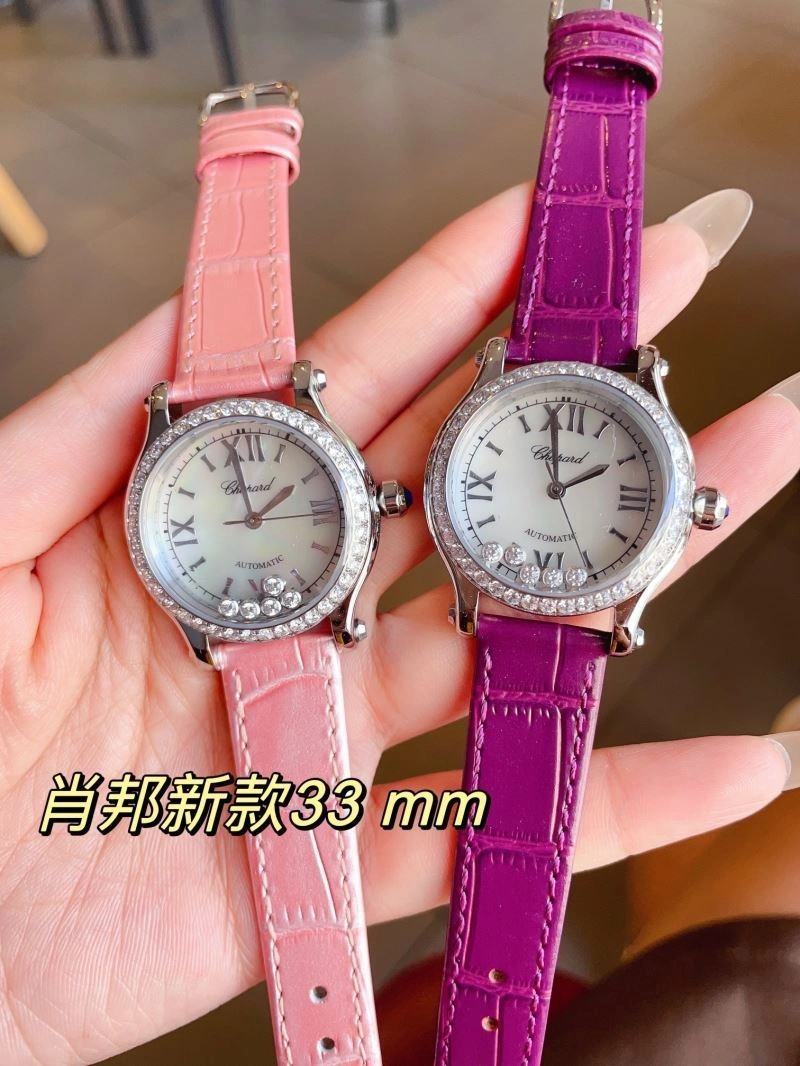 CHOPARD Watches ZeroBulk 182036