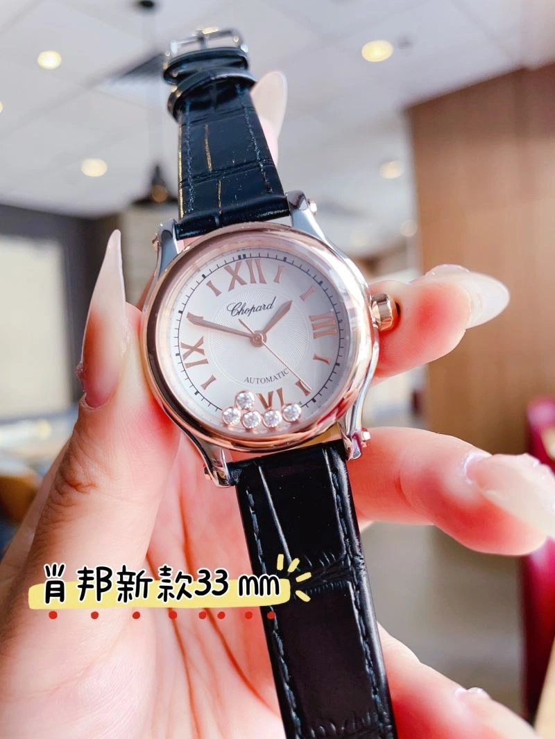 TechFriendly CHOPARD Watches 182037