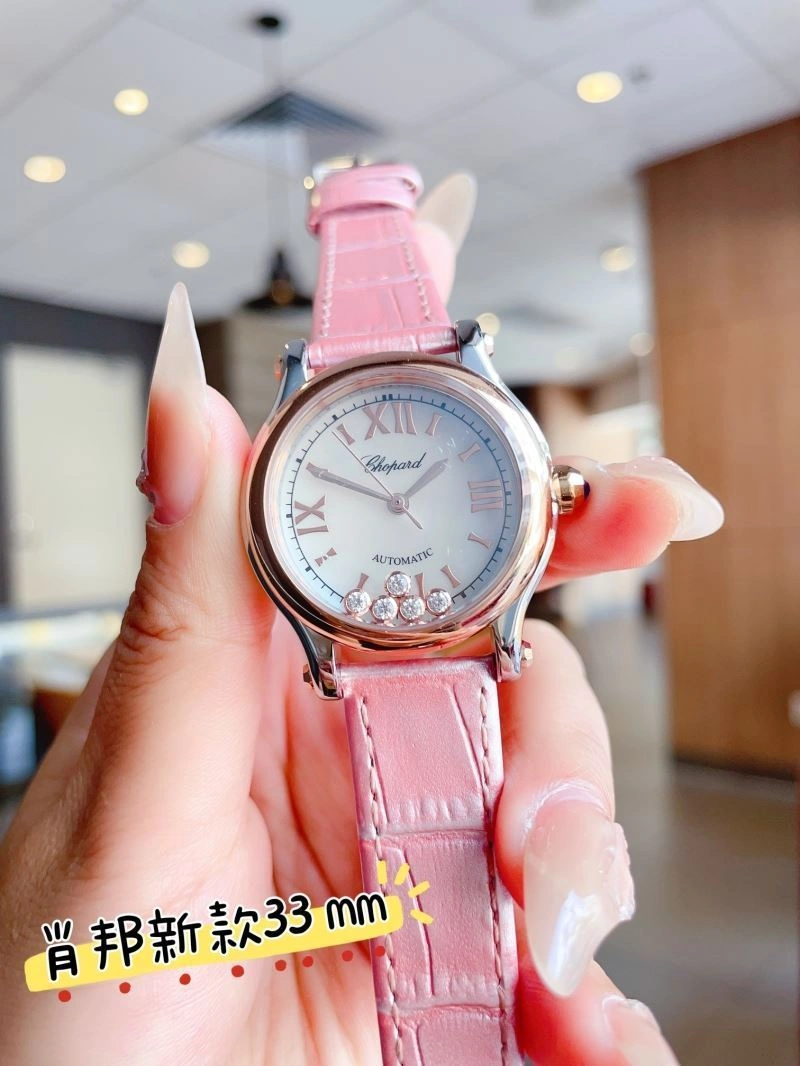 TechFriendly CHOPARD Watches 182037