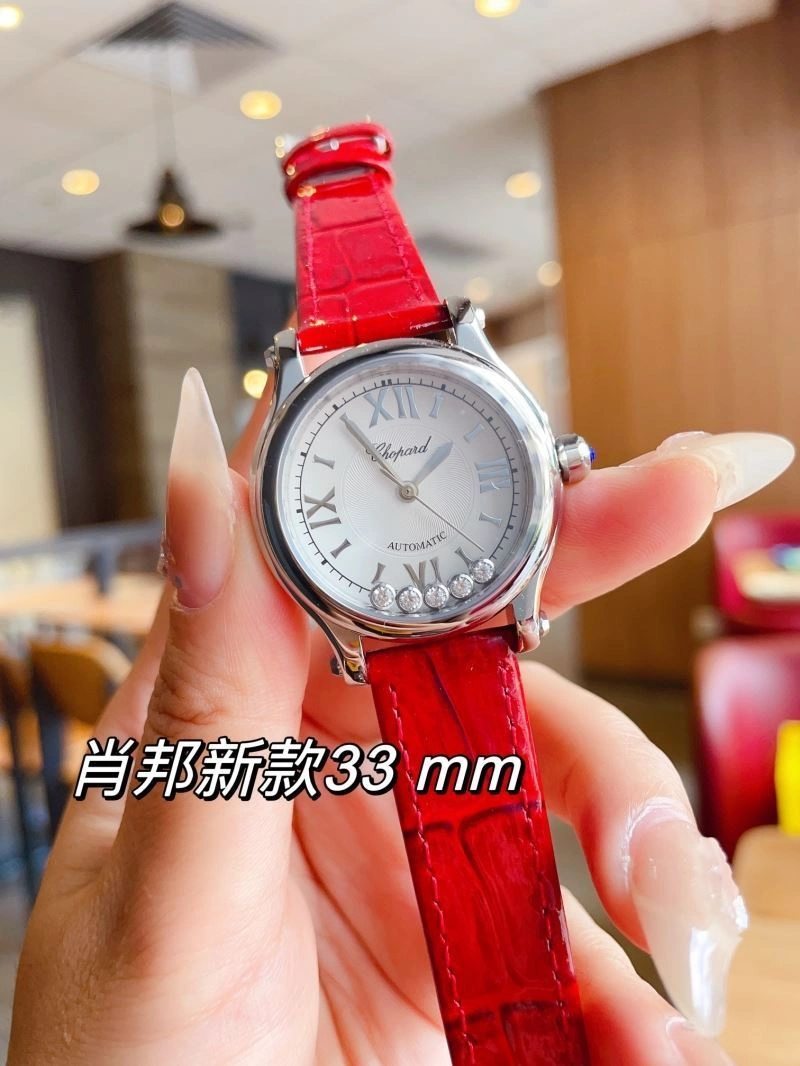 CHOPARD Watches Bold 182025