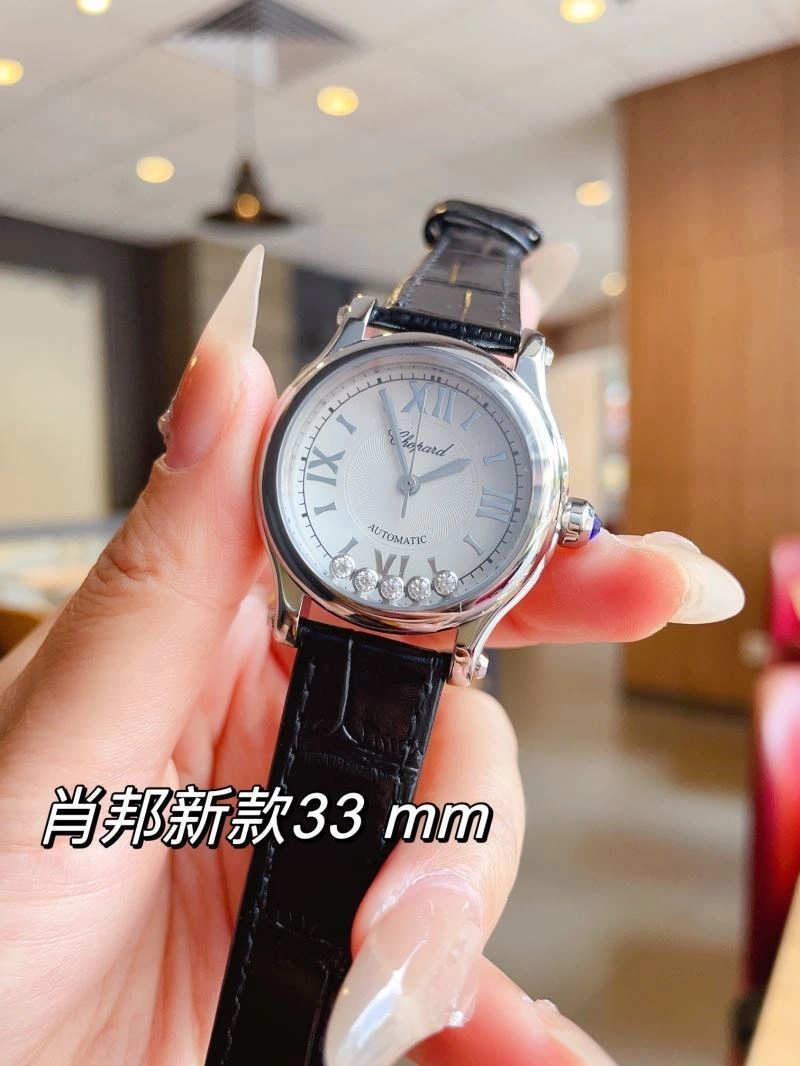CHOPARD Watches Bold 182025
