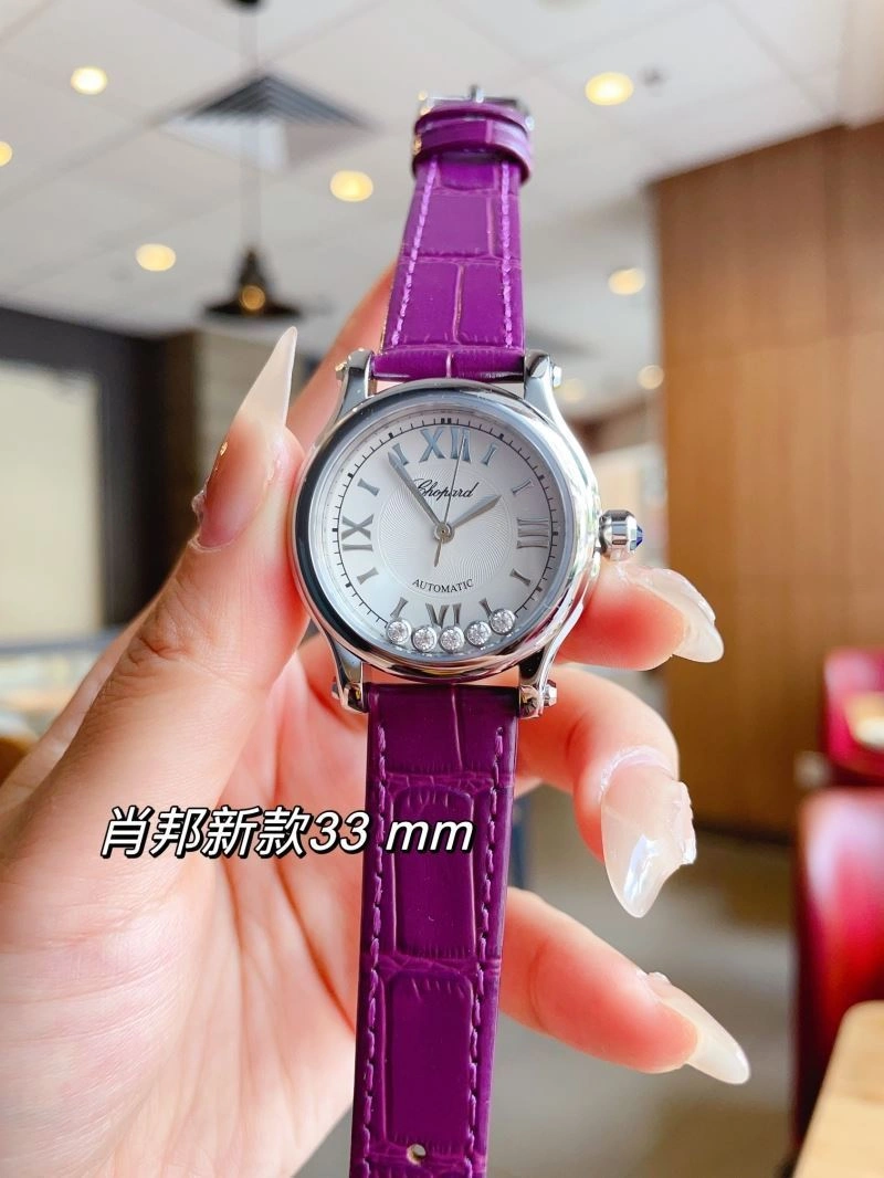 CHOPARD Watches Bold 182025